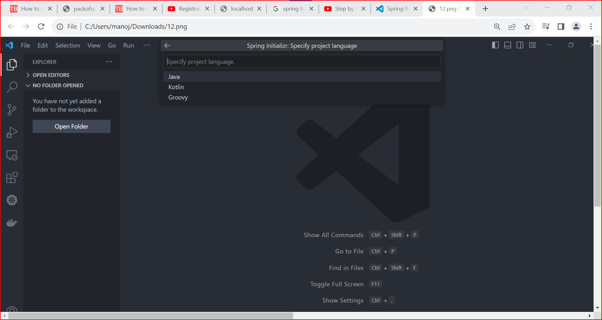 first spring boot application using the visual studio code